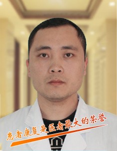 龚万强 外科专家